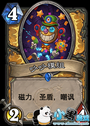 ¯ʯ��˵����ƻ�7��19���¿�ͼ��������