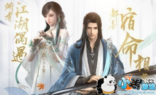 ������ˮ����������������ô�� �������鹥��