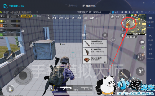 ���������̼�ս������ʶ������������ֻ�ģ���ʦ���й���