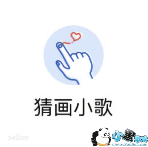 »СЩĿͼ ΢Ų»С288ͼĿ𰸻