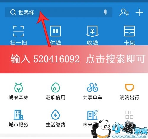 ֧������������������֧�������� ���ԭ������ܲ�֪��