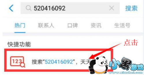 ֧������������������֧�������� ���ԭ������ܲ�֪��