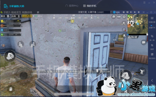 ���������̼�ս������ʶ������������ֻ�ģ���ʦ���й���