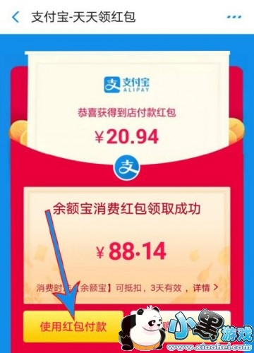 ֧������������������֧�������� ���ԭ������ܲ�֪��