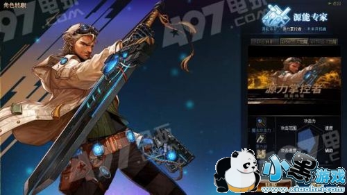 dnfδ�������߶���ˢͼ��ô�ӵ�� dnfδ��������90�����ӵ㹥���Ƽ�