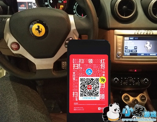 【支付宝扫码领红包】必中100元支付宝红包加余额宝红包技巧 【支付宝扫码领红包】必中100元支付宝红包加余额宝红包技巧