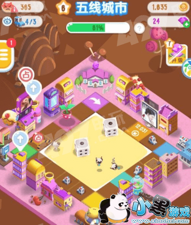 微信损友圈无限刷体力怎么刷 微信损友圈无限刷体力玩法技巧解析 微信损友圈无限刷体力怎么刷 微信损友圈无限刷体力玩法技巧解析