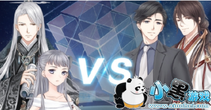 奇迹暖暖超维战场锦川城云端侠客高分搭配攻略 奇迹暖暖超维战场锦川城云端侠客高分搭配攻略