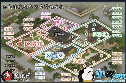 ��ˮ��65����լ���������� ��ˮ����լ����ȫ����ͼ�Ĺ���