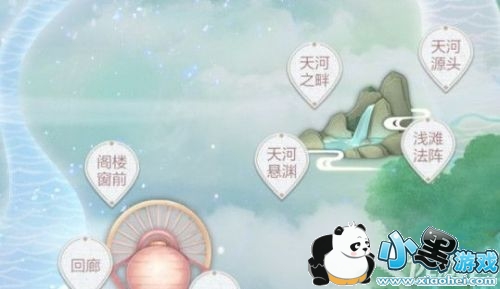 Ԩ̽ǳ̲߷ô Ԩ̽ǳ̲߷ִ