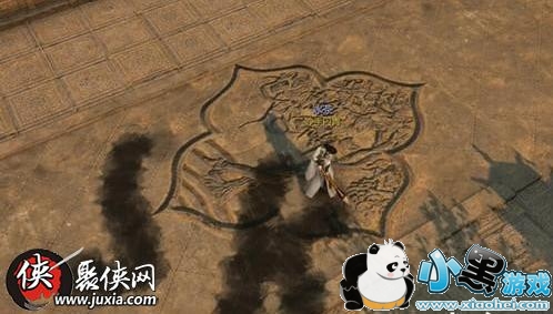 ��ˮ����ô�ڵ���д�� ��ˮ���ڵ���д�ַ������