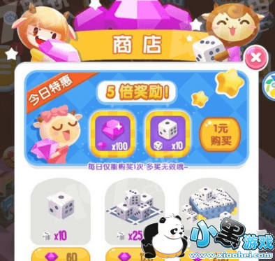 微信损友圈无限刷体力怎么刷 微信损友圈无限刷体力玩法技巧解析 微信损友圈无限刷体力怎么刷 微信损友圈无限刷体力玩法技巧解析