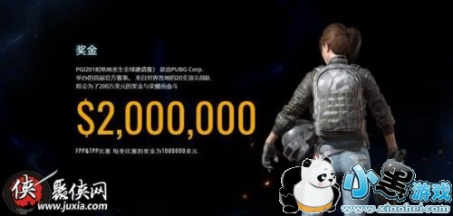 ��������PGIȫ��������ʲôʱ��ʼ PGIȫ������������ʱ��