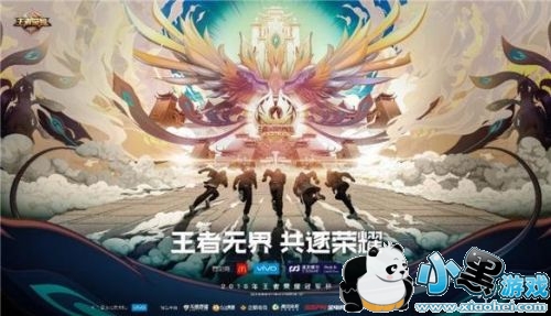 ������ҫ�ھ����ܾ���MVP����Ƥ��ʲôʱ���/����˭ ����ʱ��²�