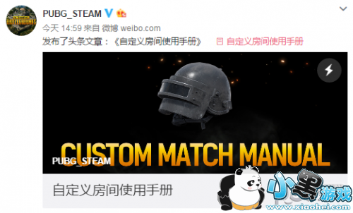 ���������Զ���ģʽ���ķ��� ����������ʬģʽ���ķ���