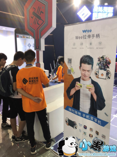 飞智与《#COMPASS》达成深度合作,共同 参展萤火虫游戏动漫 飞智与《#COMPASS》达成深度合作,共同 参展萤火虫游戏动漫