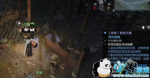 ��ˮ����������������� ��ˮ�������������λ��һ��