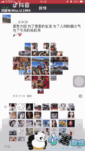 ΢žŹƴͼ̳ ľŹͼѧ