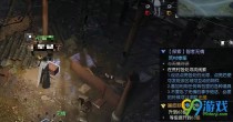 ��ˮ����������������� ��ˮ�������������λ��һ��