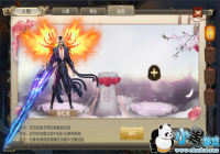�鶨����˫�޷��ɡ������ԡ���Եϵͳ���ع�