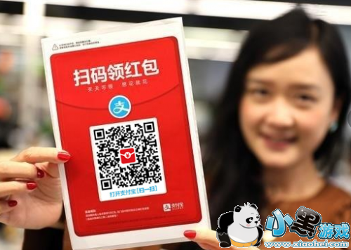 支付宝又放大招了!支付宝红包 余额宝红包天天免费领 支付宝又放大招了!支付宝红包 余额宝红包天天免费领