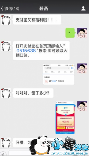 ֧����������������� ������ת֧��������