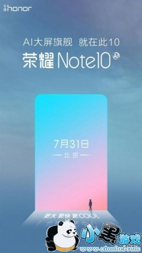 ΪҫܲùNote 10غ㣺󡢸졢ᣡ