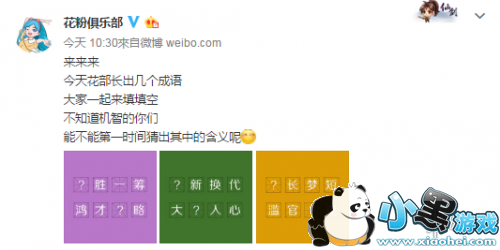 ΪҫܲùNote 10غ㣺󡢸졢ᣡ