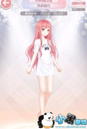 漣ůůȵڻ 漣ůůȵڻ߷ִ似