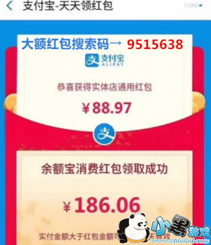 ֧����������������� ������ת֧��������