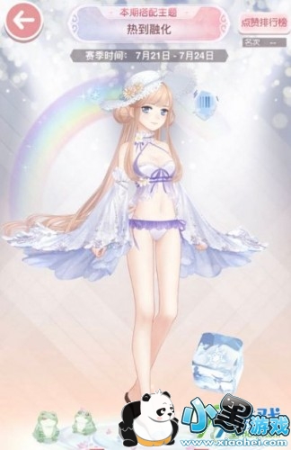 漣ůůȵڻ 漣ůůȵڻ߷ִ似