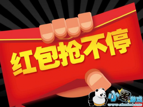 支付宝红包口令如何领得多 2019支付宝红包活动规则 支付宝红包口令如何领得多 2019支付宝红包活动规则