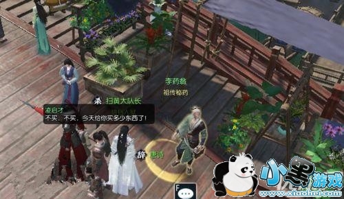 ��ˮ������յ���������ô�� ��ˮ������յ����������̽���