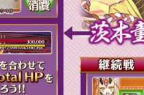 FGO�����Ÿ��̻��ô�� FGO�����Ÿ��̻�淨����