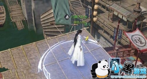 ��ˮ������յ���������ô�� ��ˮ������յ����������̽���