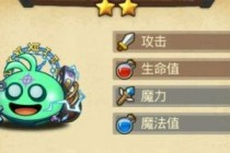 ��˼���Թ������߸Բ�����ô��� ��˼���Թ������߸Բ��»�÷���������