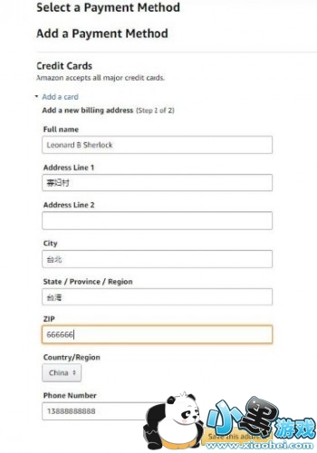 绝地求生spa套装怎么领取 绝地求生spa箱子怎么获得 绝地求生spa套装怎么领取 绝地求生spa箱子怎么获得