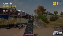 ��������Mini14��� ��������Mini14��ȱ�����