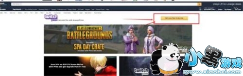 绝地求生spa套装怎么领取 绝地求生spa箱子怎么获得 绝地求生spa套装怎么领取 绝地求生spa箱子怎么获得