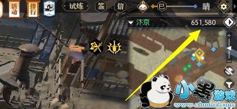 ��ˮ������յ���������ô�� ��ˮ������յ����������̽���