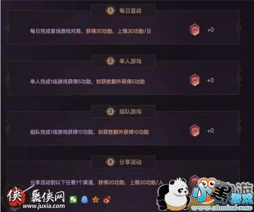 lolСսϿô lolСӿӷ