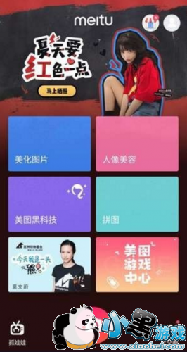 ΢žŹƴͼô ΢žŹƴͼ̳һ