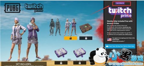 绝地求生spa套装怎么领取 绝地求生spa箱子怎么获得 绝地求生spa套装怎么领取 绝地求生spa箱子怎么获得