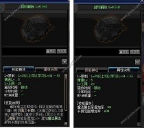 dnf����ʿȫ������������ôŪ dnf����ʿȫ������������ô����