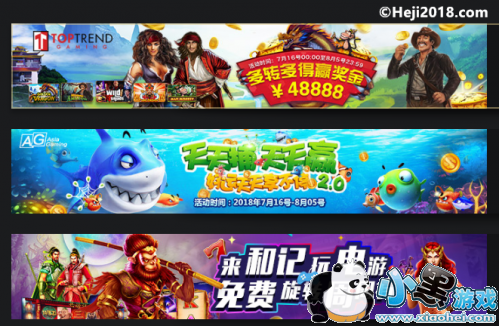 ��Ϸ��������ͣ �ͼ����ֲ�����Ϸ���첶����Ӯ