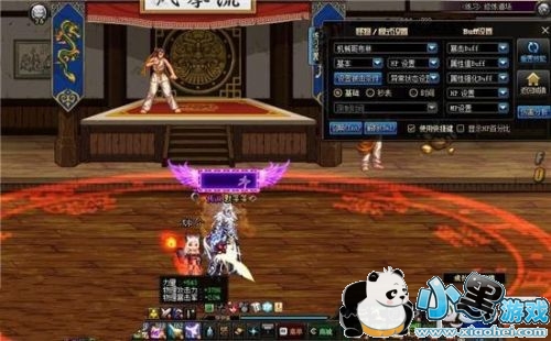 dnf����ʿȫ������������ôŪ dnf����ʿȫ������������ô����