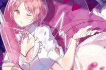 漣ůůô 漣ůůȡһ