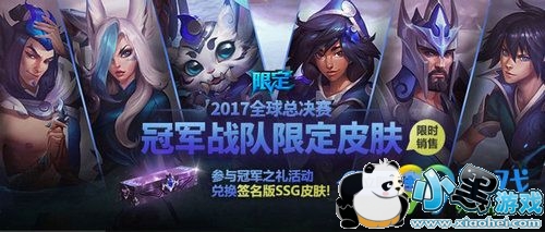 lolھ˵֮ַ ùھƤ