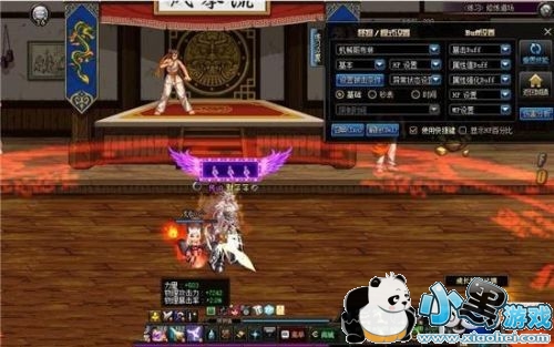 dnf����ʿȫ������������ôŪ dnf����ʿȫ������������ô����