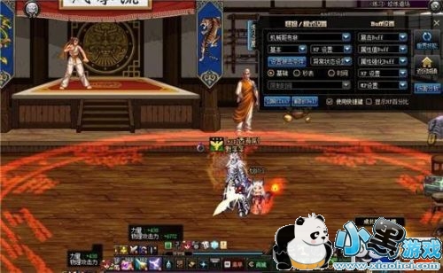 dnf����ʿȫ������������ôŪ dnf����ʿȫ������������ô����